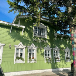 Фото Отель Генеральская дача