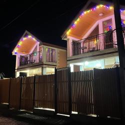 Фото Отель Пинк Хаус