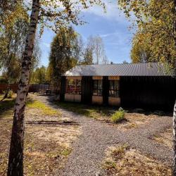 Фото Отель Сибирский Бор на улице Лесная 6