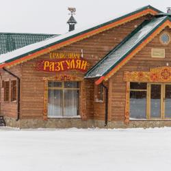 Фото Отель Золото Алтая