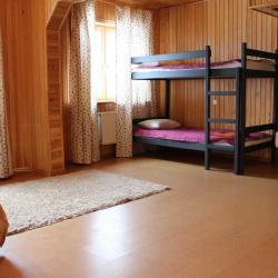 Фото Отель Здрава Дача