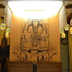 Фото Отель День и ночь