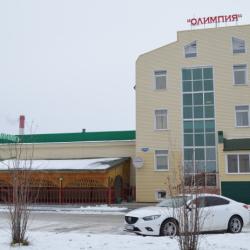 Фото Отель Олимпия