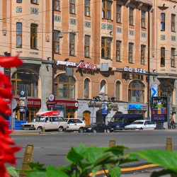 фото 2 Достоевский