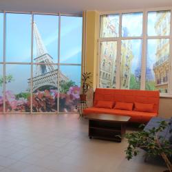 Ville (Вилль) — c1277b356aa7d69c460e632df8a26030