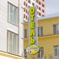 Фото Отель Панда City (Сити)