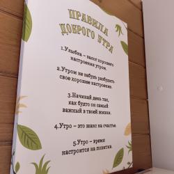 Фото Отель Эко-поселок Мечта