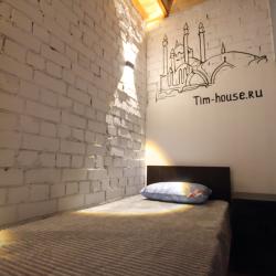 Фото Отель TimHouse (ТимХаус) на улице Туфана Миннуллина