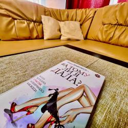 Фото Отель Риконе на улице Одесская