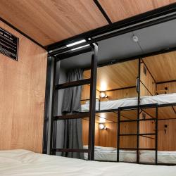 Sleep Box Hostel (Слип Бокс Хостел) — c143ea65dd587957d97a6acad3d74c46