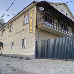 Фото Отель Дом туриста