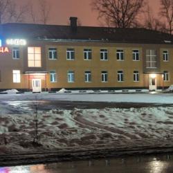 Фото Отель Урал