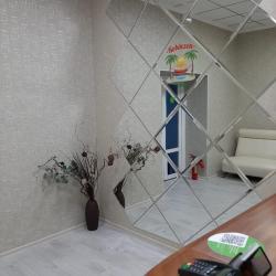 Фото Отель Робинзон