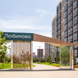 Фото Отель СУТКИ В КРД в микрорайоне Любимово 7к1