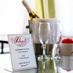 Номер студия с 1 двуспальной кроватью