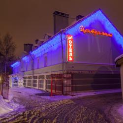 Фото Арт-отель Центральный