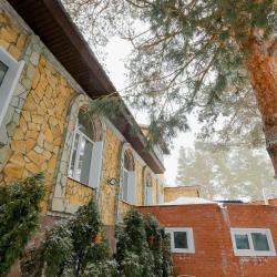 Фото Отель Царский