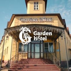 Фото Отель Гарден