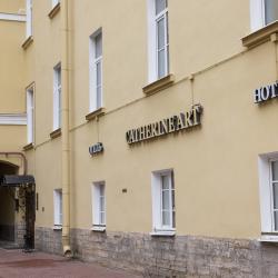 фото 6 Catherine Art Hotel (Катарина Арт отель)