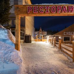 Фото Отель Снежный