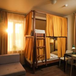 El hostel (Эль хостел) — c1add0e2b1c783fbff0c5594f333fc4f