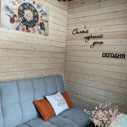 Коттедж стандарт