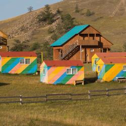 Фото Отель Байкальская радуга
