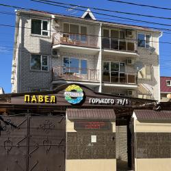 Фото Отель Гостевой дом Павел