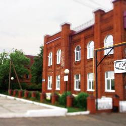 Фото Отель Купеческая