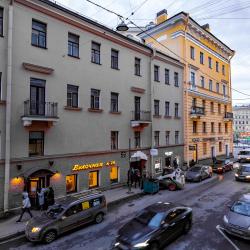 фото 2 KINKI rooms (КИНКИ румс) на переулке Гривцова