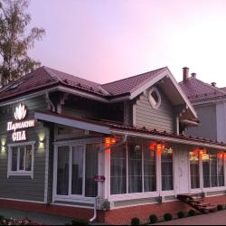 Фото Отель Парилкин