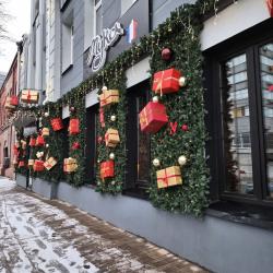 Loft (Лофт) — c1dc8172dbe2896103a6a605e024a64b