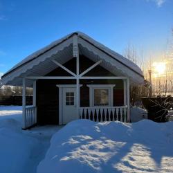 Фото Отель Кивиранта