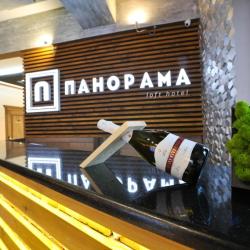 Фото Отель Панорама loft (Лофт)