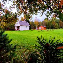 Фото Отель Илвас