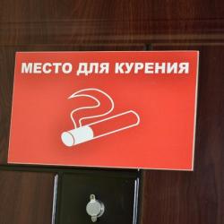 Фото Отель Гостиный Дворик
