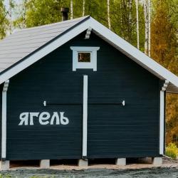 Коттедж Ягель