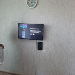 Фото Отель Уютный дом на улице Революции 48Б