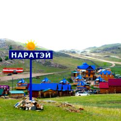 фото 42 Наратэй