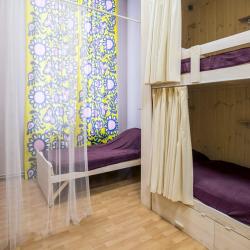 Фото Yes! Hostel (Ес! Хостел)