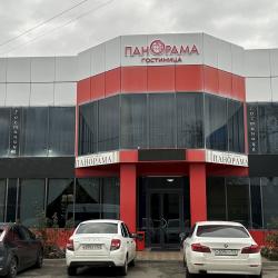 Фото Отель Панорама