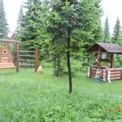 Фото Отель Русь