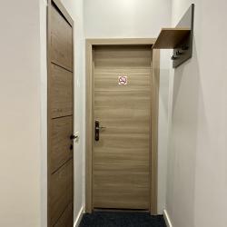 Номер стандарт