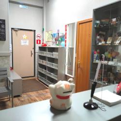 Фото Хостелы Рус-