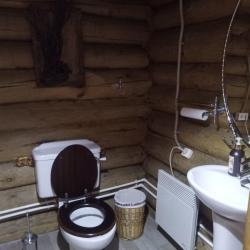 Фото Отель На Сайме