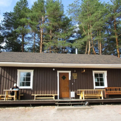 Фото Отель Алавойне