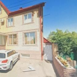 Фото Отель Династия