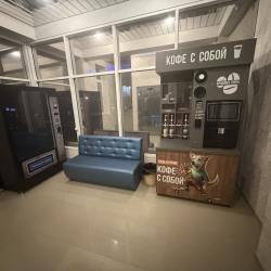 Апарт-отель Комфорт — c2e3bb7797df499fc7e3c60b411912b2