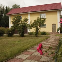 Фото Отель Коттедж Премиум Лесное