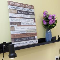 Апартаменты студия